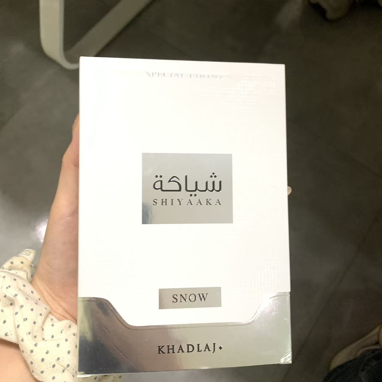 Jeans - عطر 