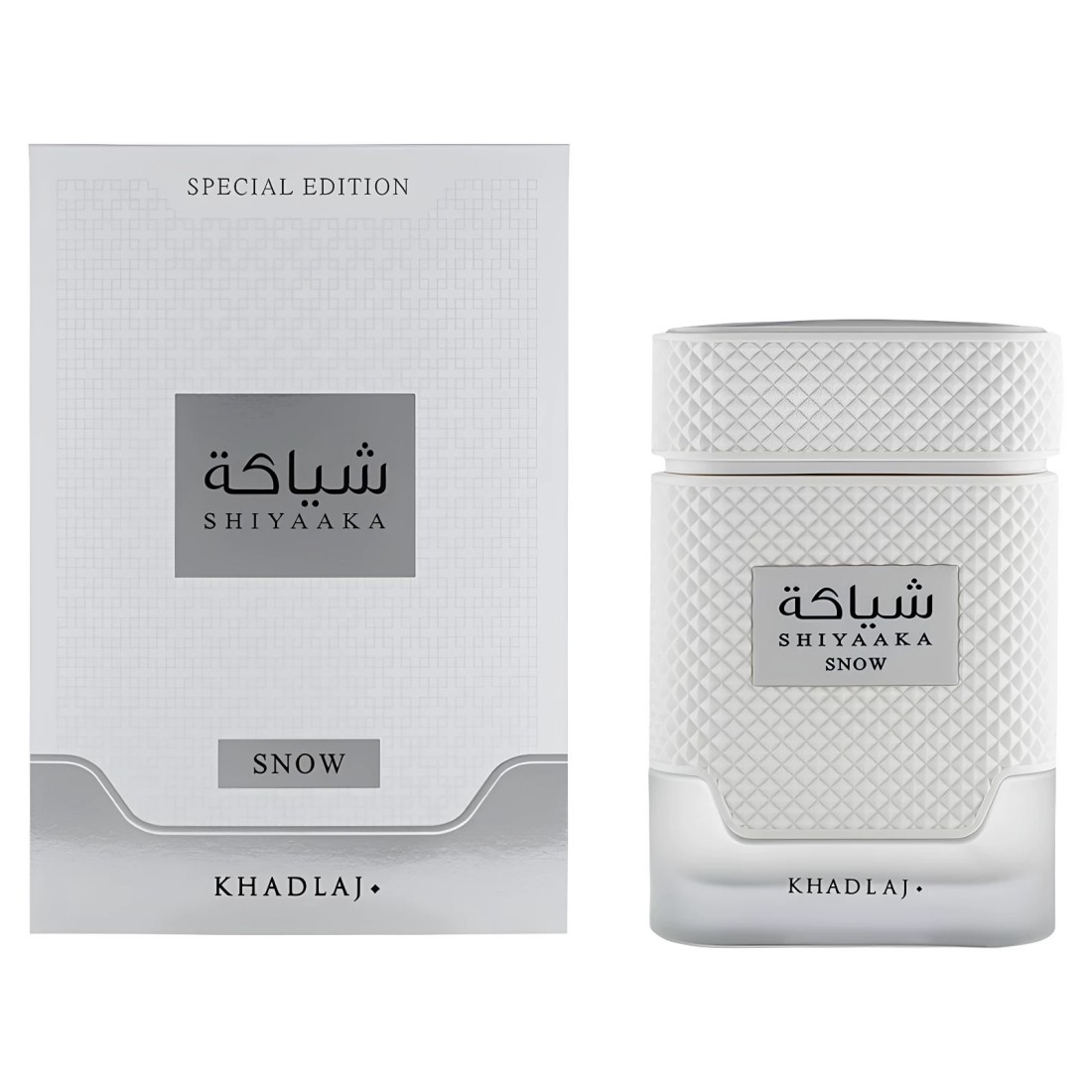 عطر 