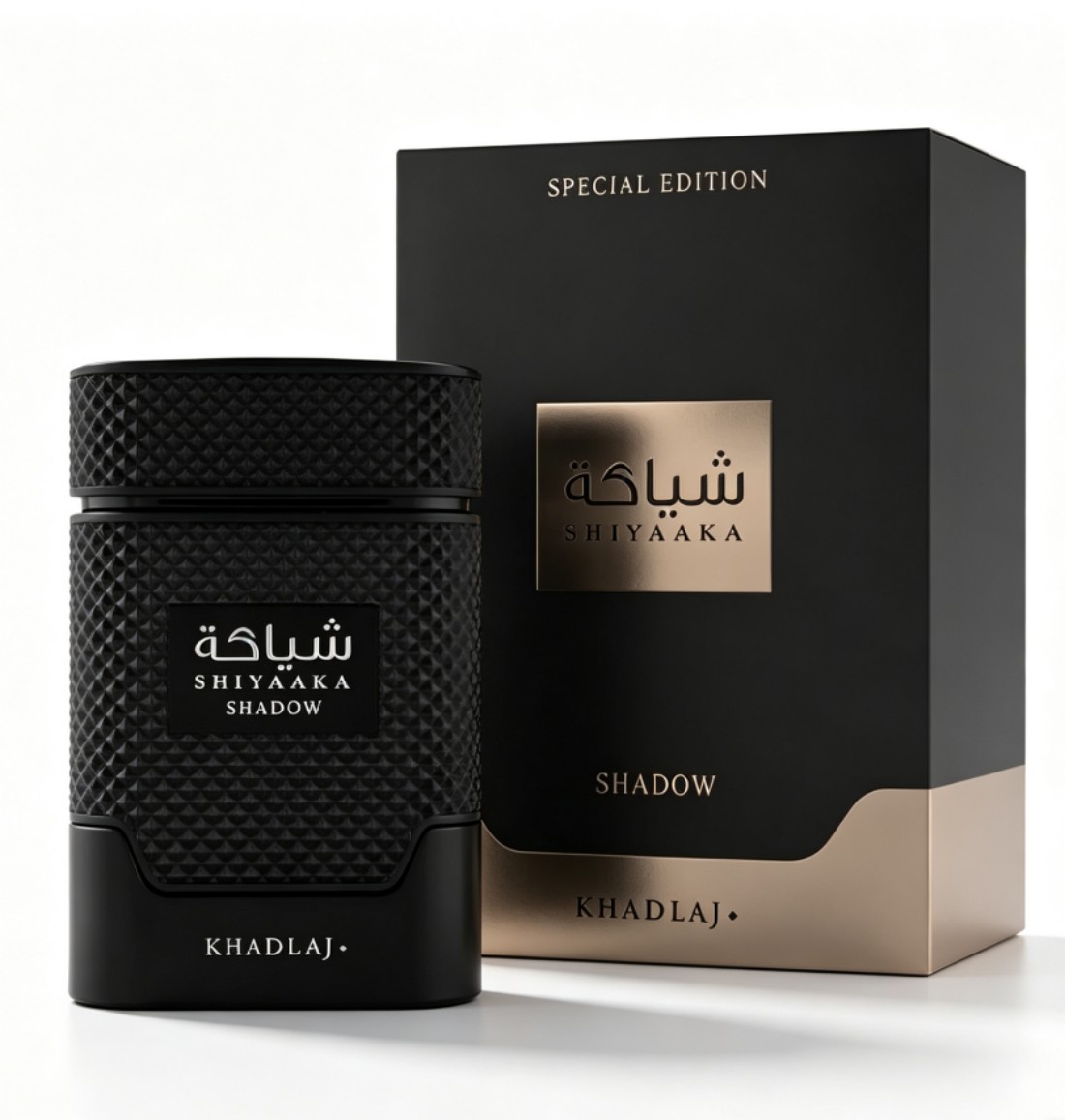 عطر 