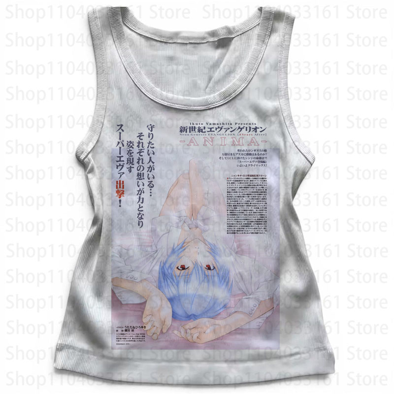 بلوزات كاميسول برسومات بانك غا - مراجعة Y2K Graphic Baby Tee Crop وسعره